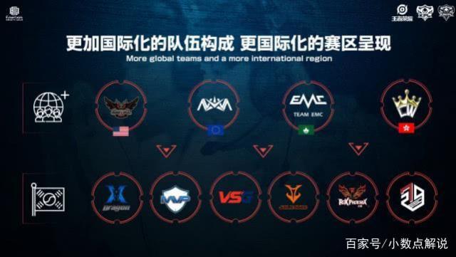 姆巴佩