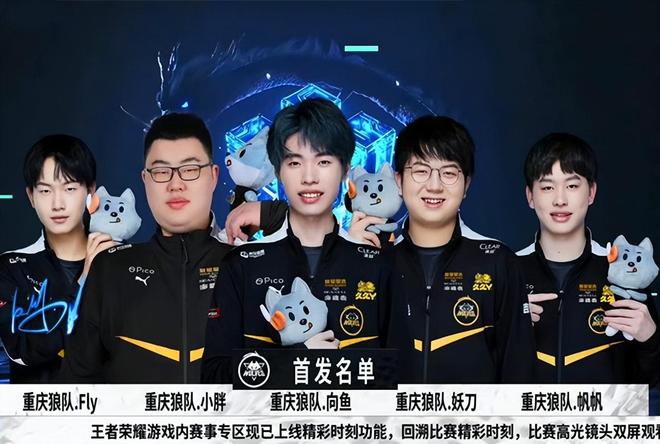 奥拿这样的